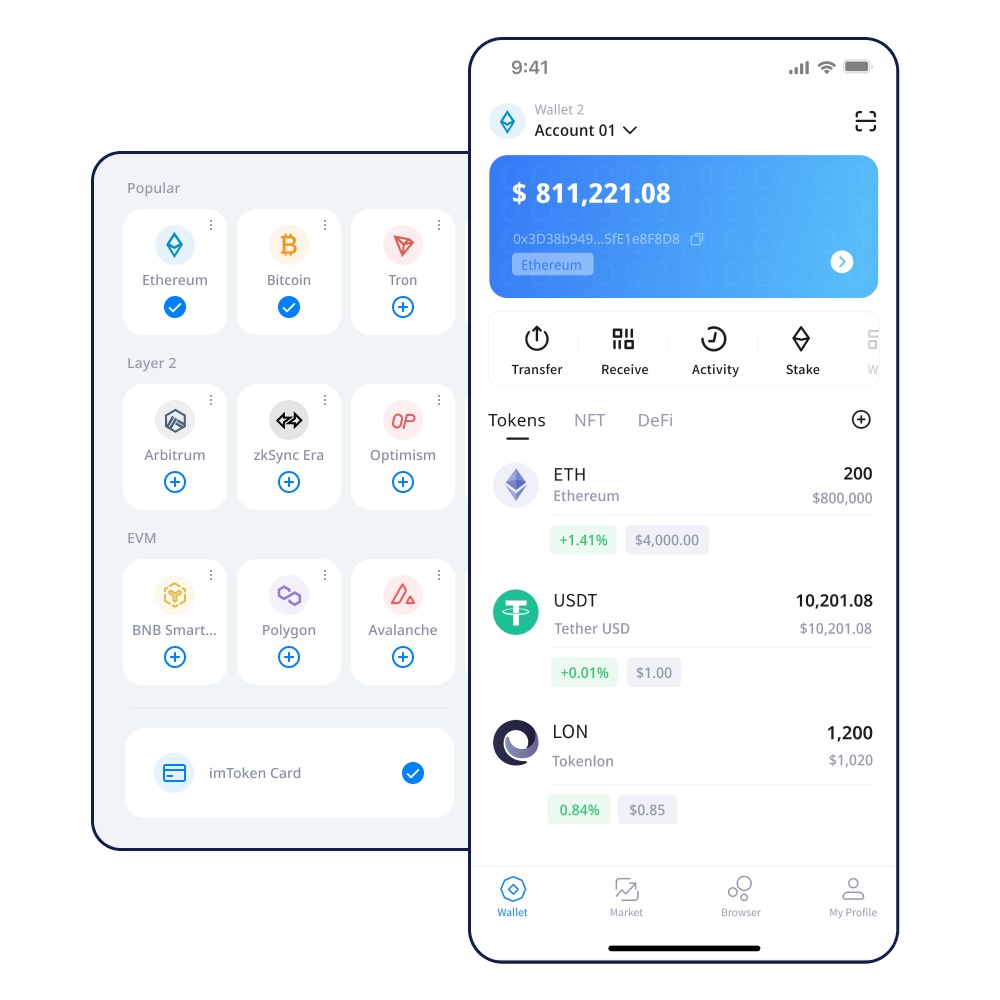QQ邮箱网页版